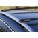 Багажник на рейлинги Aguri Prestige II PS41 (черный) Renault Duster II 2021+
